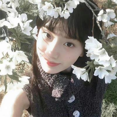 美好未来 在线观看